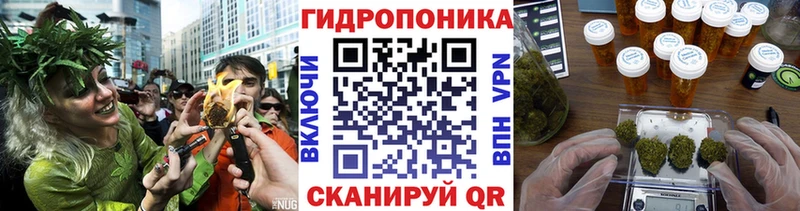 Где продают наркотики Красноуфимск COCAIN A-PVP МЕТАМФЕТАМИН ГАШИШ Канабис