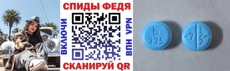 мориарти Telegram Красноуфимск АМФ VHQ