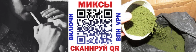 Бутират BDO 33% Красноуфимск