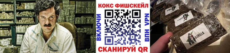 Кокаин Боливия  где купить наркоту  Красноуфимск 