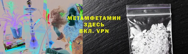 2c-b Алзамай