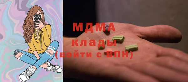 2c-b Алзамай