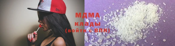 2c-b Алзамай