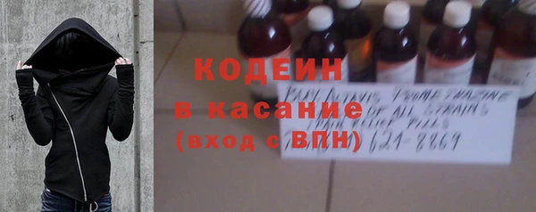 2c-b Алзамай
