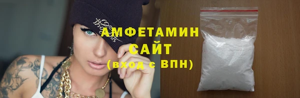 2c-b Алзамай