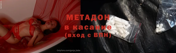 2c-b Алзамай