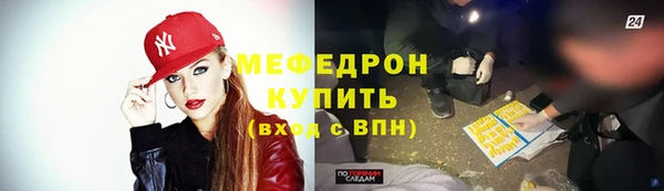 метадон Пересвет