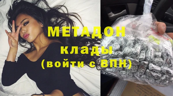 твердый Алексеевка