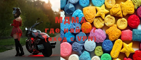 твердый Алексеевка