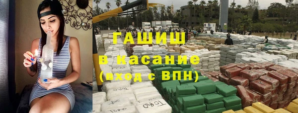 2c-b Алзамай