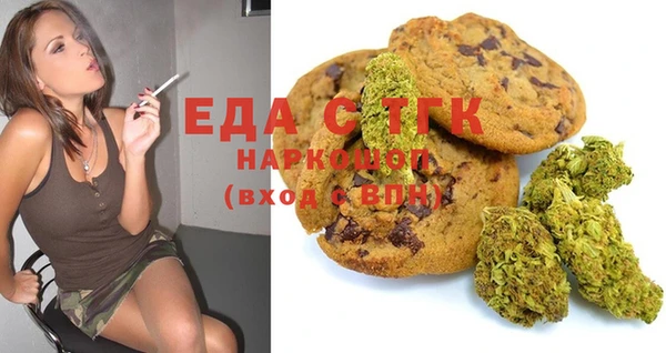 2c-b Алзамай