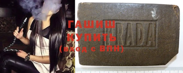 2c-b Алзамай
