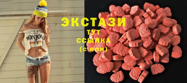 твердый Алексеевка