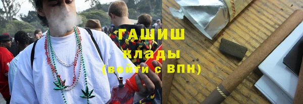 твердый Алексеевка