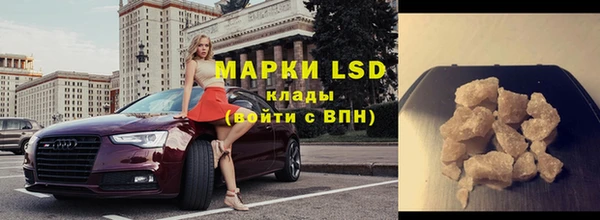 твердый Алексеевка