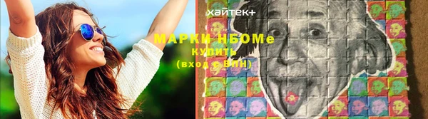 2c-b Алзамай