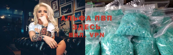 MESCALINE Пестово