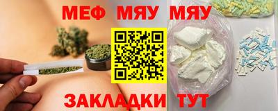 spice Кимры