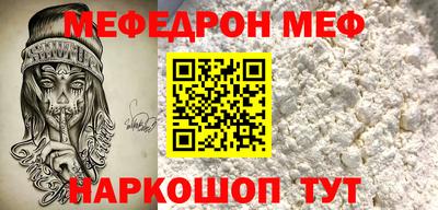бутират Кандалакша