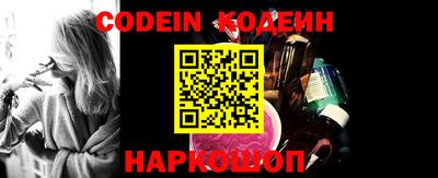 индика Кинель