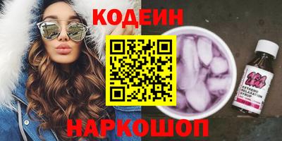 прущая мука Кингисепп