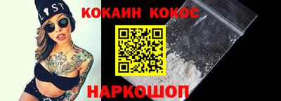 прущая мука Кингисепп