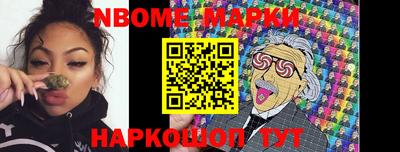 spice Кимры