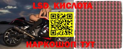 героин Канаш