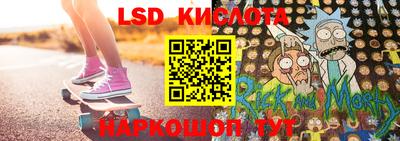 героин Канаш