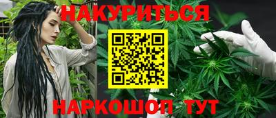прущая мука Кингисепп