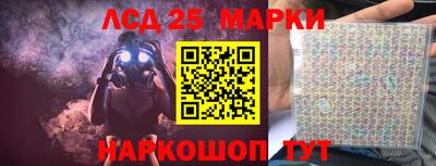 героин Канаш
