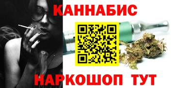 прущая мука Кингисепп