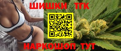 индика Кинель