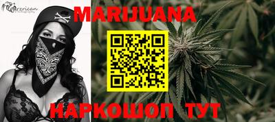 spice Кимры