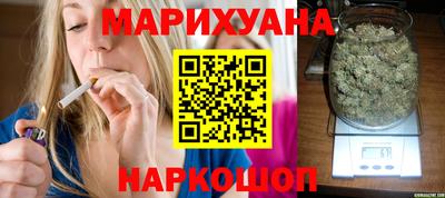 спиды Камышлов