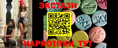 индика Кинель