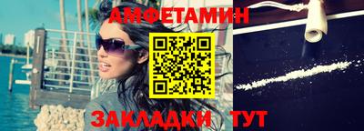 индика Кинель