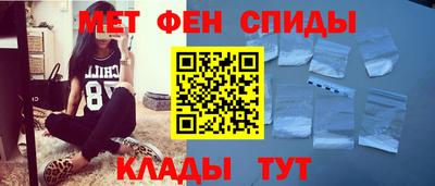 героин Канаш