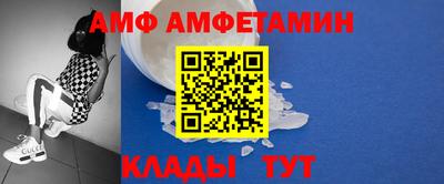 spice Кимры