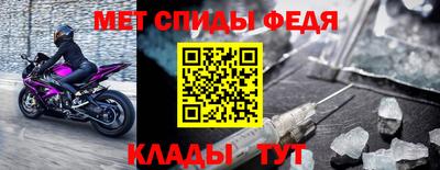 героин Канаш