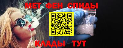 героин Канаш