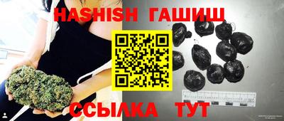 спиды Камышлов