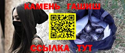 спиды Камышлов