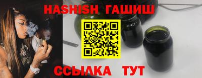 прущая мука Кингисепп