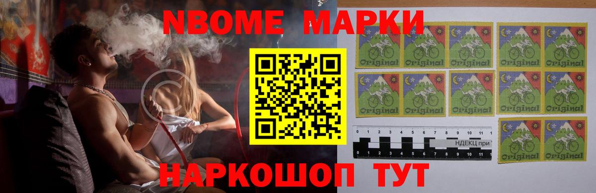 Лсд 25 экстази  ЛСД экстази ecstasy  mega вход  Вход с VPN  Красноуфимск  LSD-25 экстази кислота 