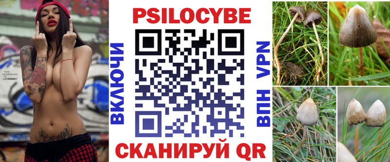 ссылка на мегу онион  это клад  Красноуфимск  Галлюциногенные грибы Magic Shrooms  купить наркоту 