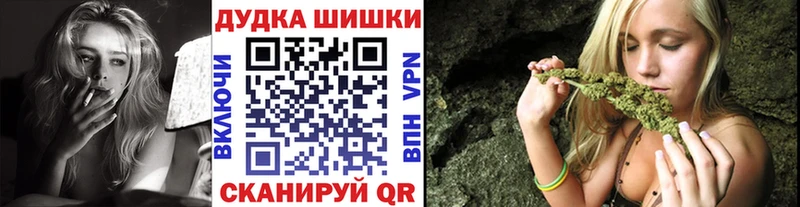 Конопля ГИДРОПОН  Красноуфимск 